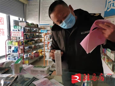遂平縣文城市場監督管理所 筑牢疫情防線，規范消毒器械銷售