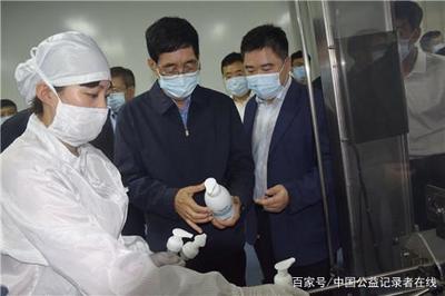巴音朝魯赴吉林云飛醫藥公司調研，強調保障消毒器械供應與質量安全