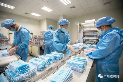 黃埔區醫藥公司誠聘消毒器械銷售專員 月薪5000+包食宿，攜手共筑防疫長城