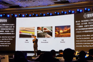 AI賦能 未來，人人皆可擁有專屬VIP級軟件外包服務