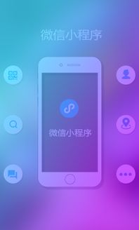 濟南商城網站建設與軟件外包服務 企業數字化轉型的優選伙伴