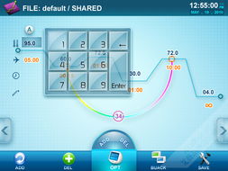 艾藝設計 專業軟件與車載導航UI設計外包服務，驅動用戶體驗創新