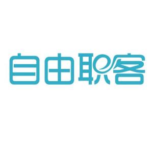 貴州自由客網絡技術 專業軟件外包服務，驅動企業數字化轉型